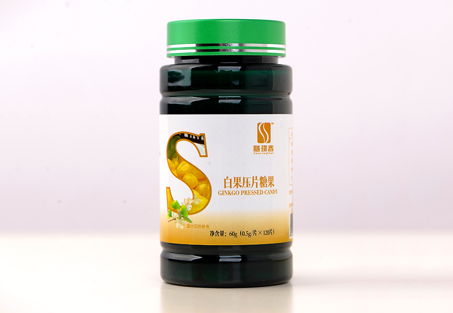 白果壓片糖果